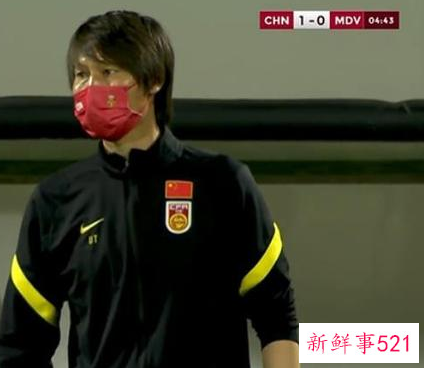 世预赛国足5-0狂胜马尔代夫