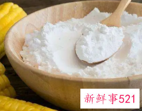 淀粉对人体的作用是什么