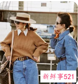 男人喜欢女人穿啥衣服