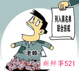 强制执行三年了对方还是没钱