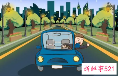 昨晚梦到开车了什么意思