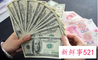 郭树清谈炒作外汇：像押注房价永远不跌的人