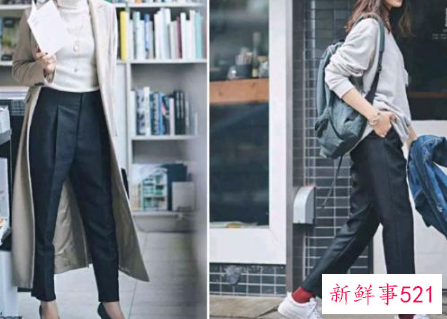 秋天穿什么裤子