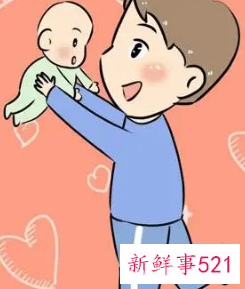 第一胎是女孩说明父亲聪明