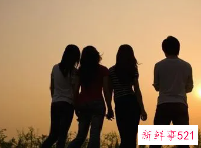 朋友之间的相处之道