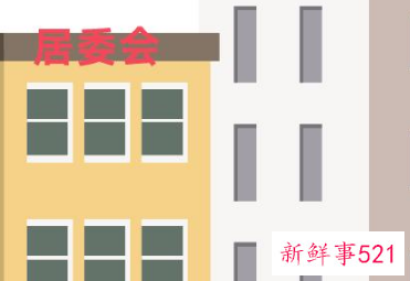 符合什么条件可以领取国家补贴