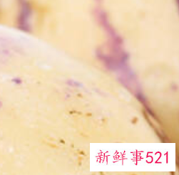 人参果的营养价值与功效