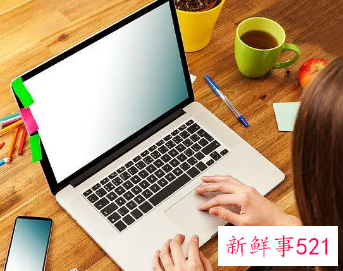 积极的工作态度有哪些