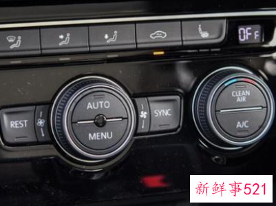 汽车玻璃上的水雾怎么去除