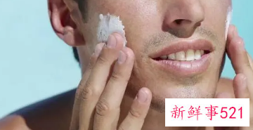 男人脸怎么保养又白又光滑