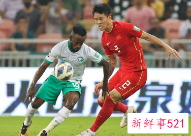 沙特入住8星级酒店备战国足