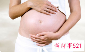 什么感觉是怀孕了