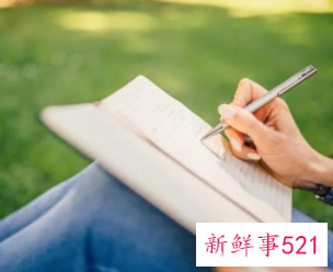 大学生就业意向怎么写的