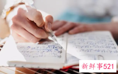 学生个人先进事迹材料