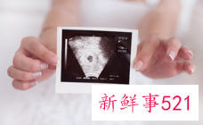 试纸能不能试出宫外孕