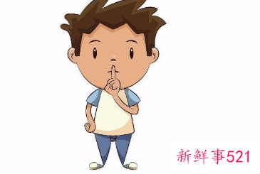 孩子间的争执家长要不要干预