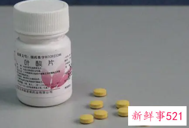 叶酸片什么时候吃最好备孕早上还是晚上