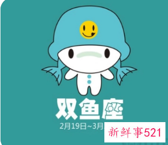 天生凤凰命的三大星座女