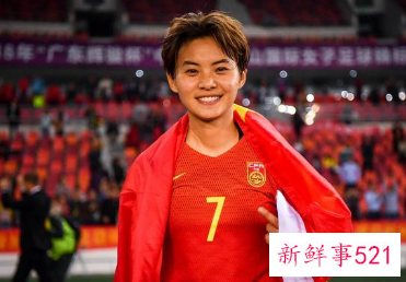 东亚杯中国女足对阵韩国队直播