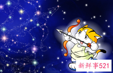 不同星座男女婚前婚后的表现