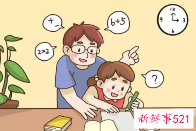 5岁半孩子智力发育标准