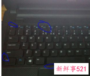 拆笔记本电脑步骤