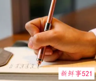 责任感心得体会简短