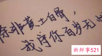 表白情话长篇大论