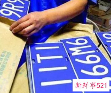 车牌号130的数字意思