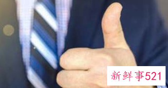 表扬员工的经典语句