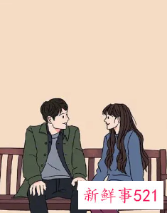 和异性聊天怎么开头