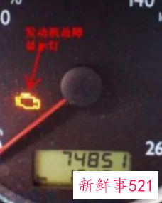 车上的一个按键LOCK