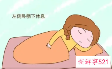 孕晚期肚子隐痛隐痛的是要生了么