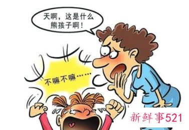 14岁叛逆期的症状