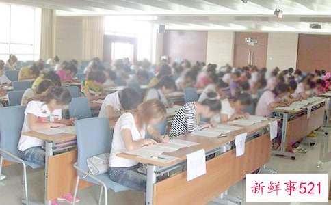 考试心态不好应该怎么调整