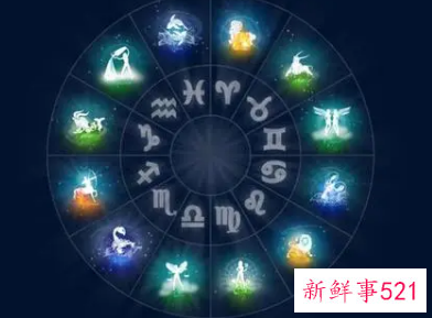 容易出美女的星座