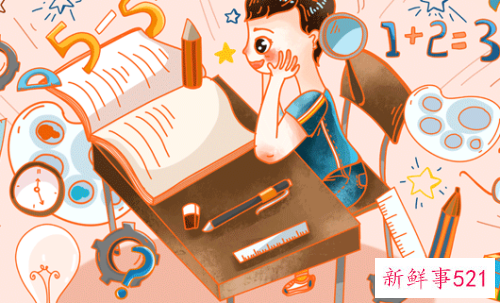 十二星座数学成绩排名