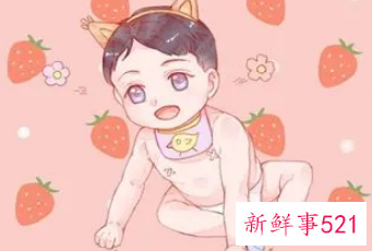 高冷好听的男生名