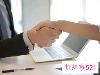 工作责任心和工作态度怎么写