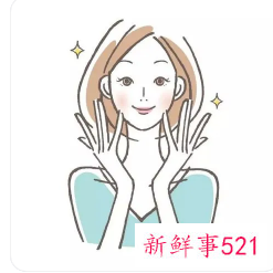 皮肤上有米粒白色凸起是怎么回事