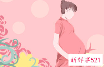 梦见别人怀孕了挺着大肚子是什么意思