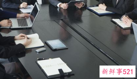 梦见开会有什么征兆