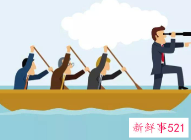 对领导的评议意见简短