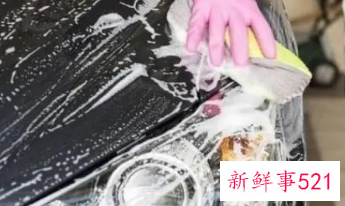 没有洗车液用什么洗车最好选择