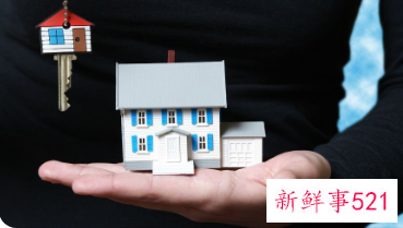 过户手续去哪里办理