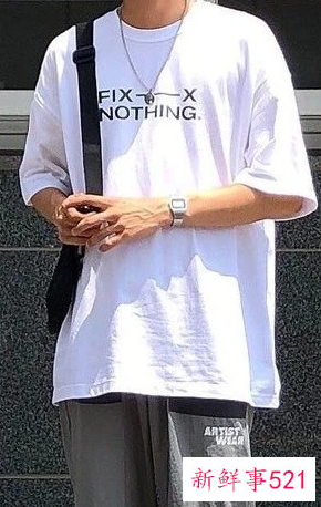 男生夏季服装搭配