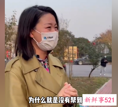 小莉忍不住落泪只因没帮到她