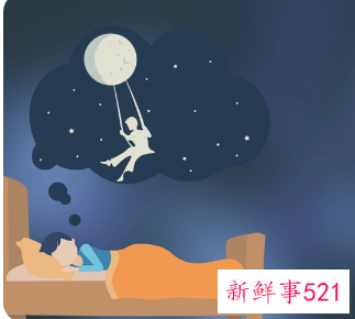 己婚女人梦见上学