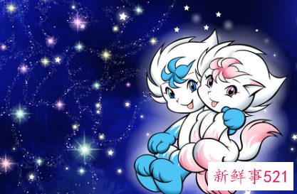 不同星座男女婚前婚后的表现