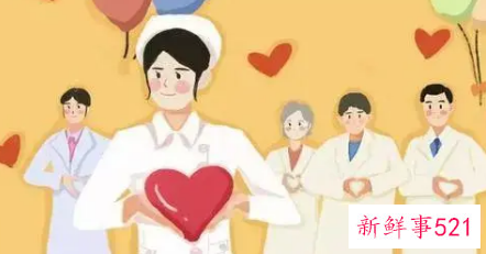 护士职责的质量标准